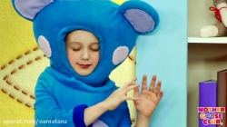 مجموعه آموزشی زبان انگلیسی مادر گوس کلاب قسمت 51 - mother goose club